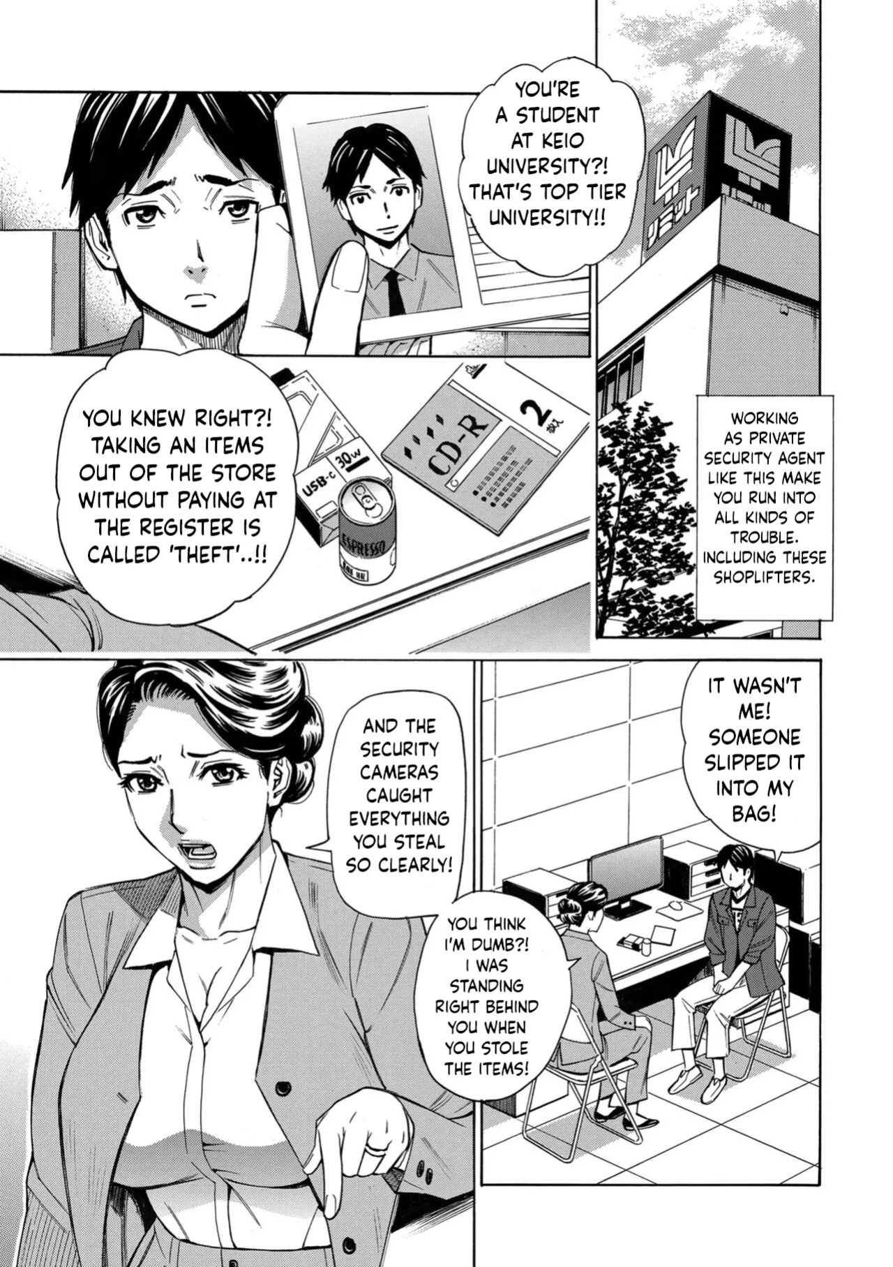 [Makibe Kataru] Hitozuma Manbiki G-men no Midara na Teian [English]