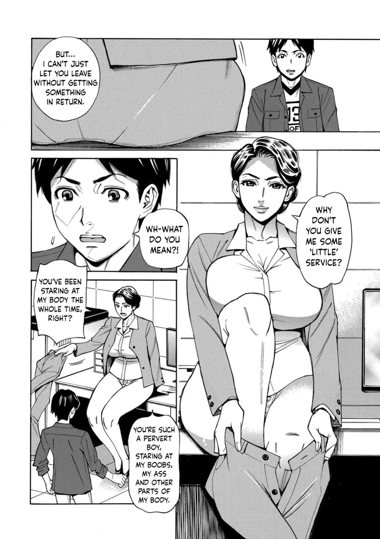 [Makibe Kataru] Hitozuma Manbiki G-men no Midara na Teian [English]
