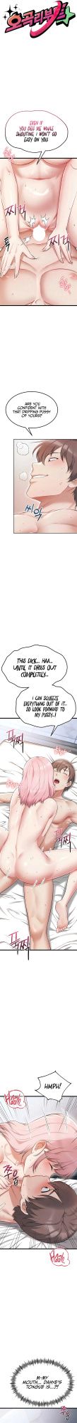 [Human Fodder] Ogh Reboot - Chapter 7 [English] [Omega Scans]