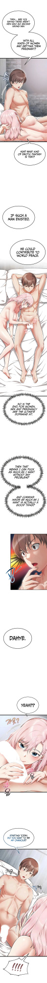 [Human Fodder] Ogh Reboot - Chapter 7 [English] [Omega Scans]