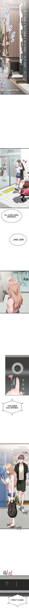 [Human Fodder] Ogh Reboot - Chapter 7 [English] [Omega Scans]