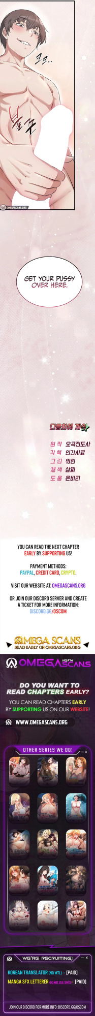 [Human Fodder] Ogh Reboot - Chapter 6 [English] [Omega Scans]