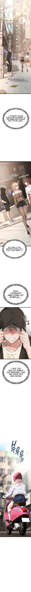 [Human Fodder] Ogh Reboot - Chapter 5 [English] [Omega Scans]