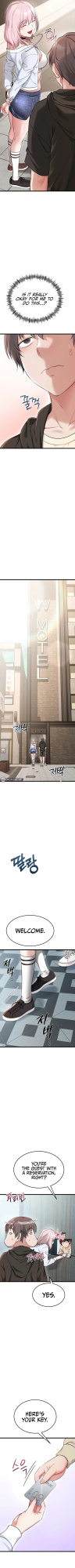 [Human Fodder] Ogh Reboot - Chapter 5 [English] [Omega Scans]