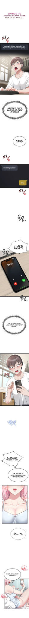 [Human Fodder] Ogh Reboot - Chapter 4 [English] [Omega Scans]
