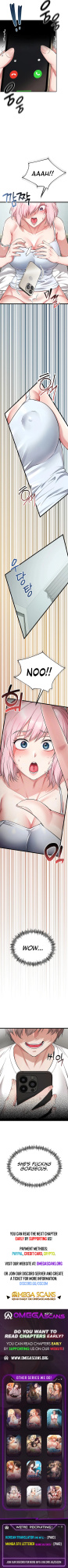[Human Fodder] Ogh Reboot - Chapter 4 [English] [Omega Scans]