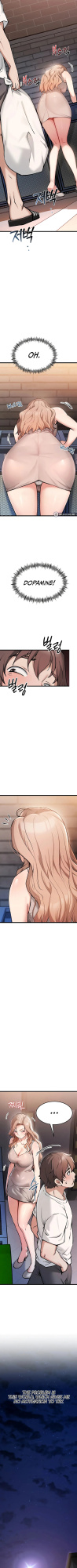 [Human Fodder] Ogh Reboot - Chapter 1 [English] [Omega Scans]