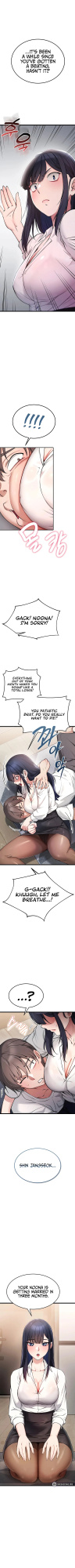 [Human Fodder] Ogh Reboot - Chapter 1 [English] [Omega Scans]