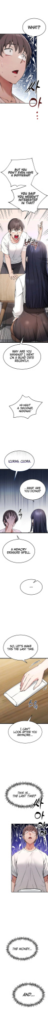 [Human Fodder] Ogh Reboot - Chapter 1 [English] [Omega Scans]