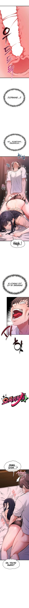 [Human Fodder] Ogh Reboot - Chapter 2 [English] [Omega Scans]