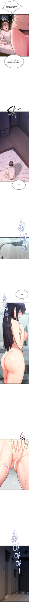 [Human Fodder] Ogh Reboot - Chapter 2 [English] [Omega Scans]