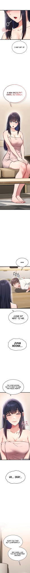[Human Fodder] Ogh Reboot - Chapter 2 [English] [Omega Scans]