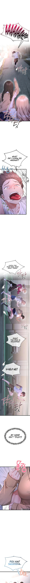 [Human Fodder] Ogh Reboot - Chapter 12 [English] [Omega Scans]
