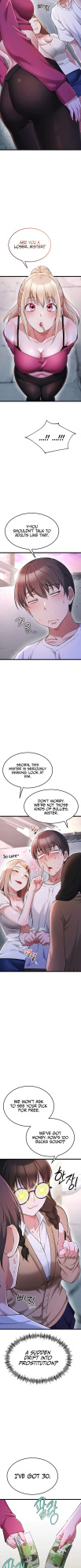 [Human Fodder] Ogh Reboot - Chapter 12 [English] [Omega Scans]