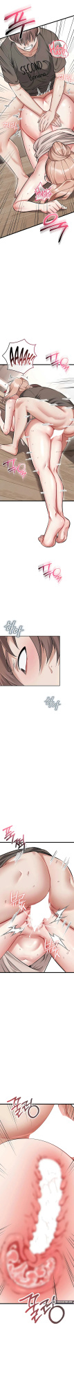 [Human Fodder] Ogh Reboot - Chapter 10 [English] [Omega Scans]