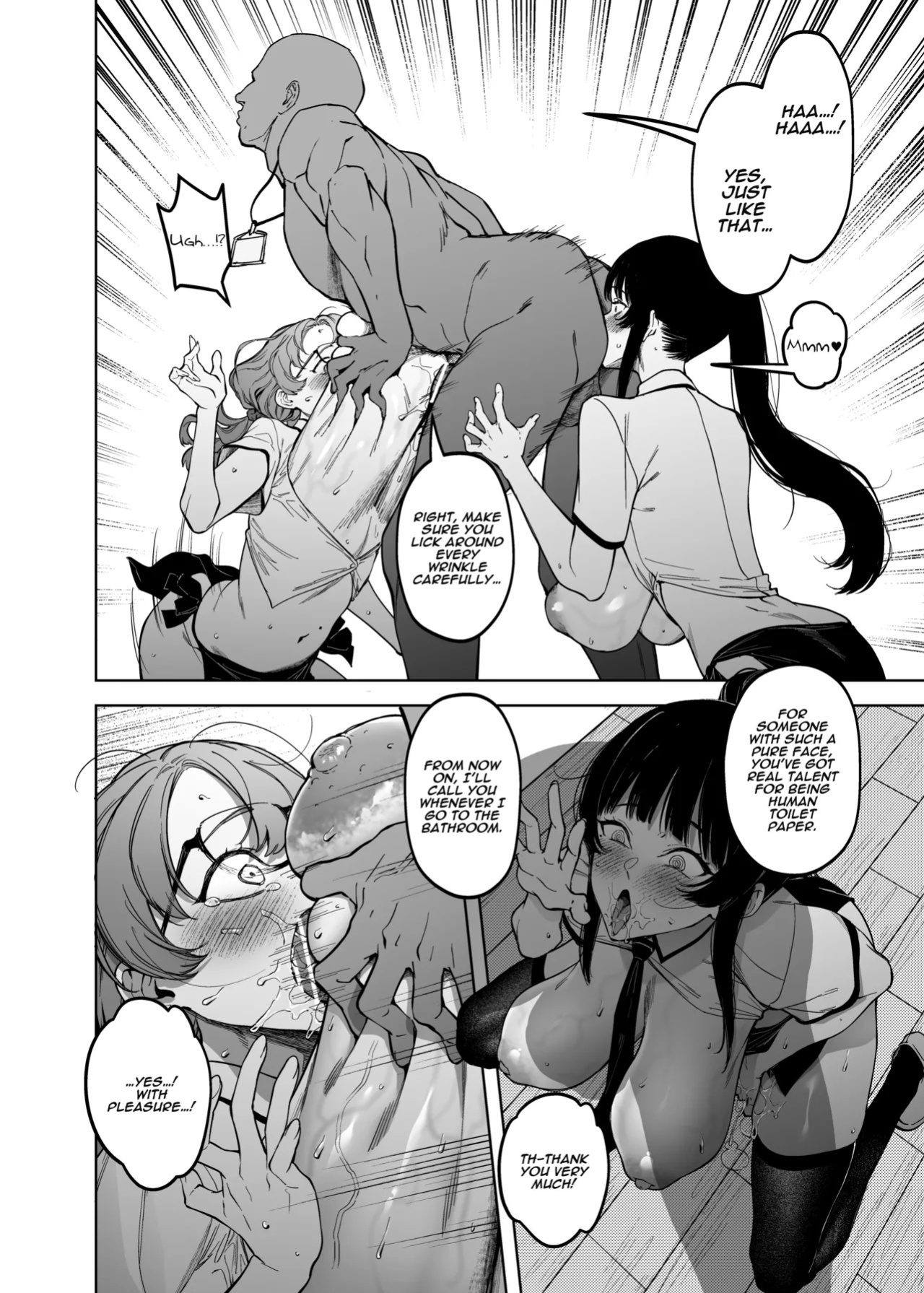 (C107) [F.W.ZHolic (FAN)] Yuusei Shuzoku to no Kouhai Seisaku | Breeding Policy with the Superior Race [Digital] [English] [Aishi21]