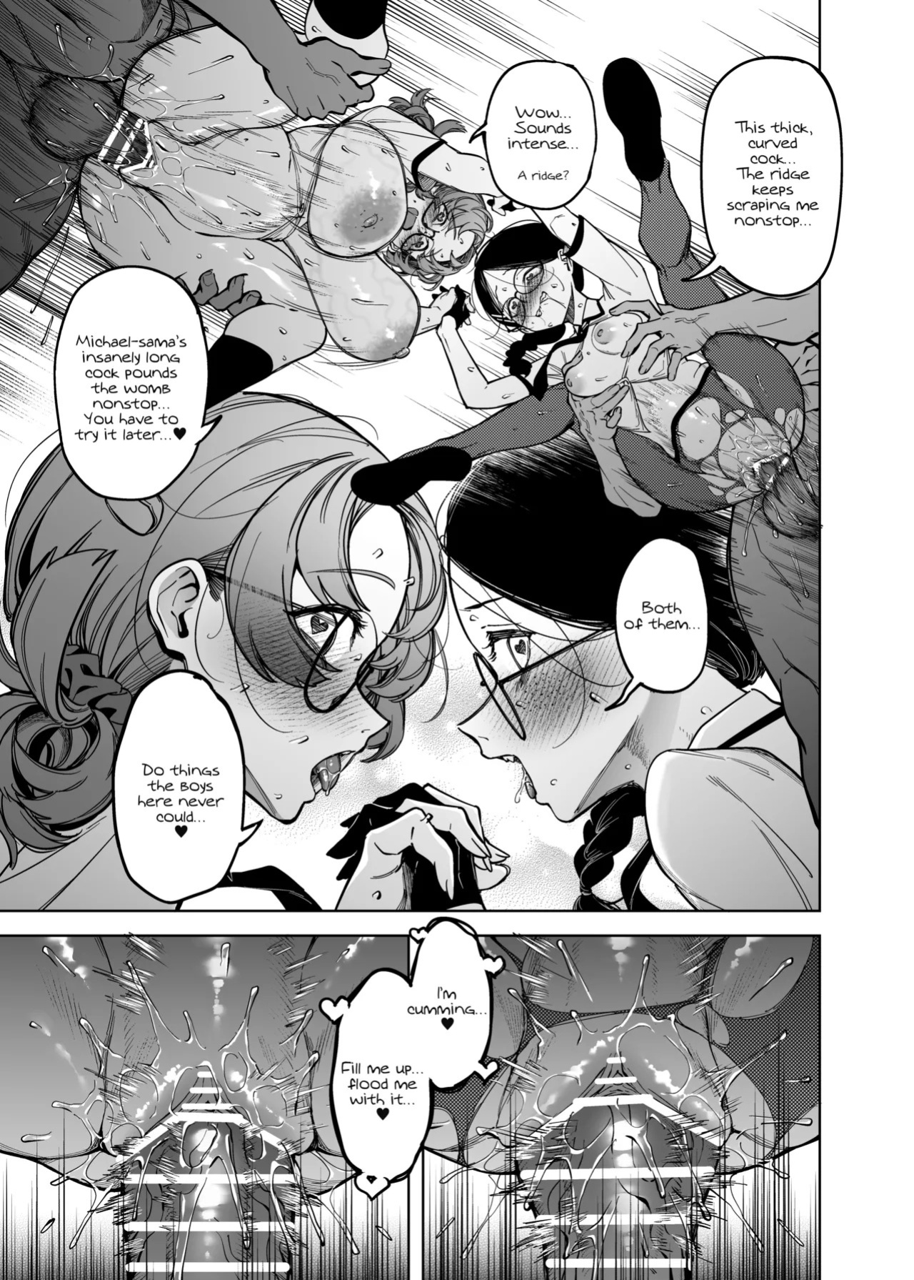(C107) [F.W.ZHolic (FAN)] Yuusei Shuzoku to no Kouhai Seisaku | Breeding Policy with the Superior Race [Digital] [English] [Aishi21]