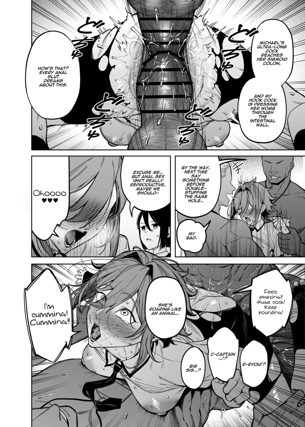 (C107) [F.W.ZHolic (FAN)] Yuusei Shuzoku to no Kouhai Seisaku | Breeding Policy with the Superior Race [Digital] [English] [Aishi21]