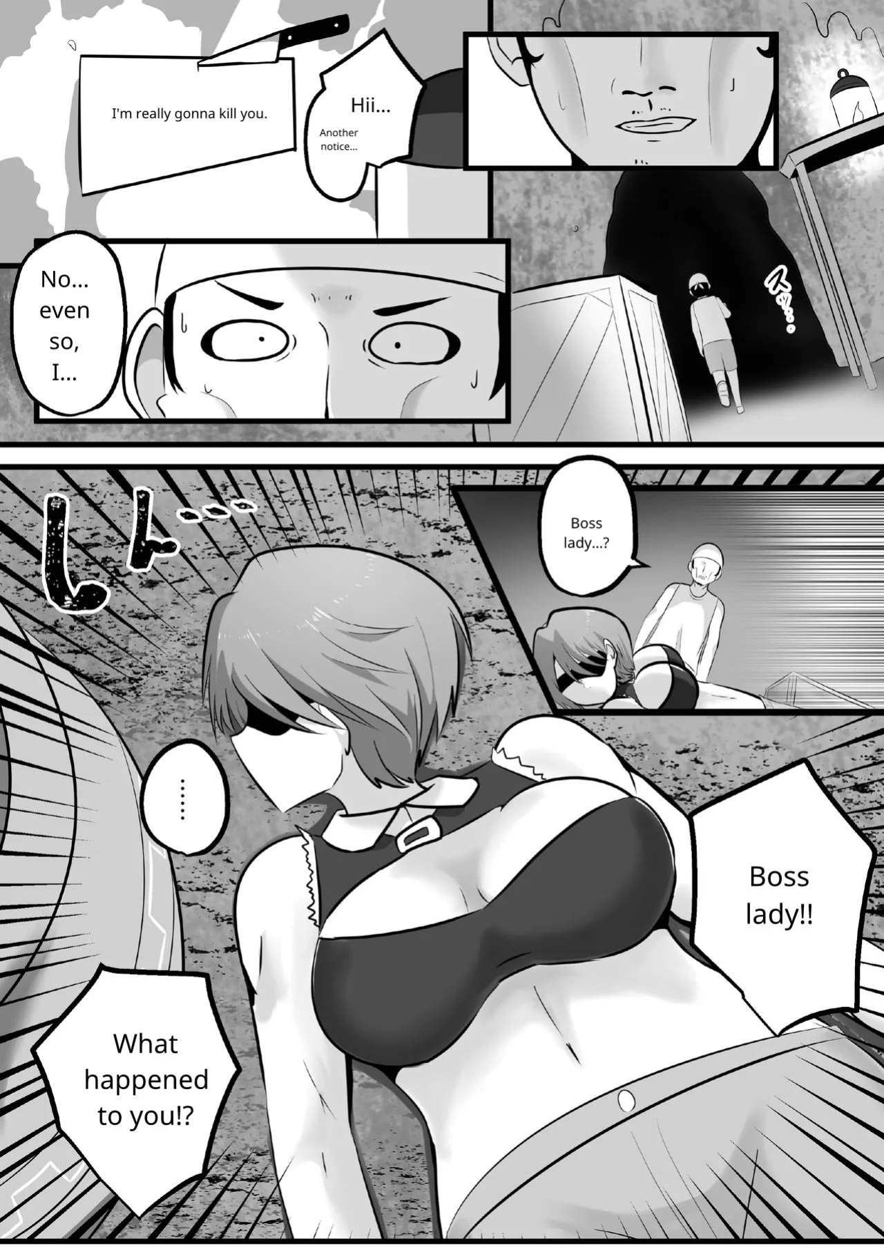 Possession! If you don't want that sexy big sister's body, I'll take it!