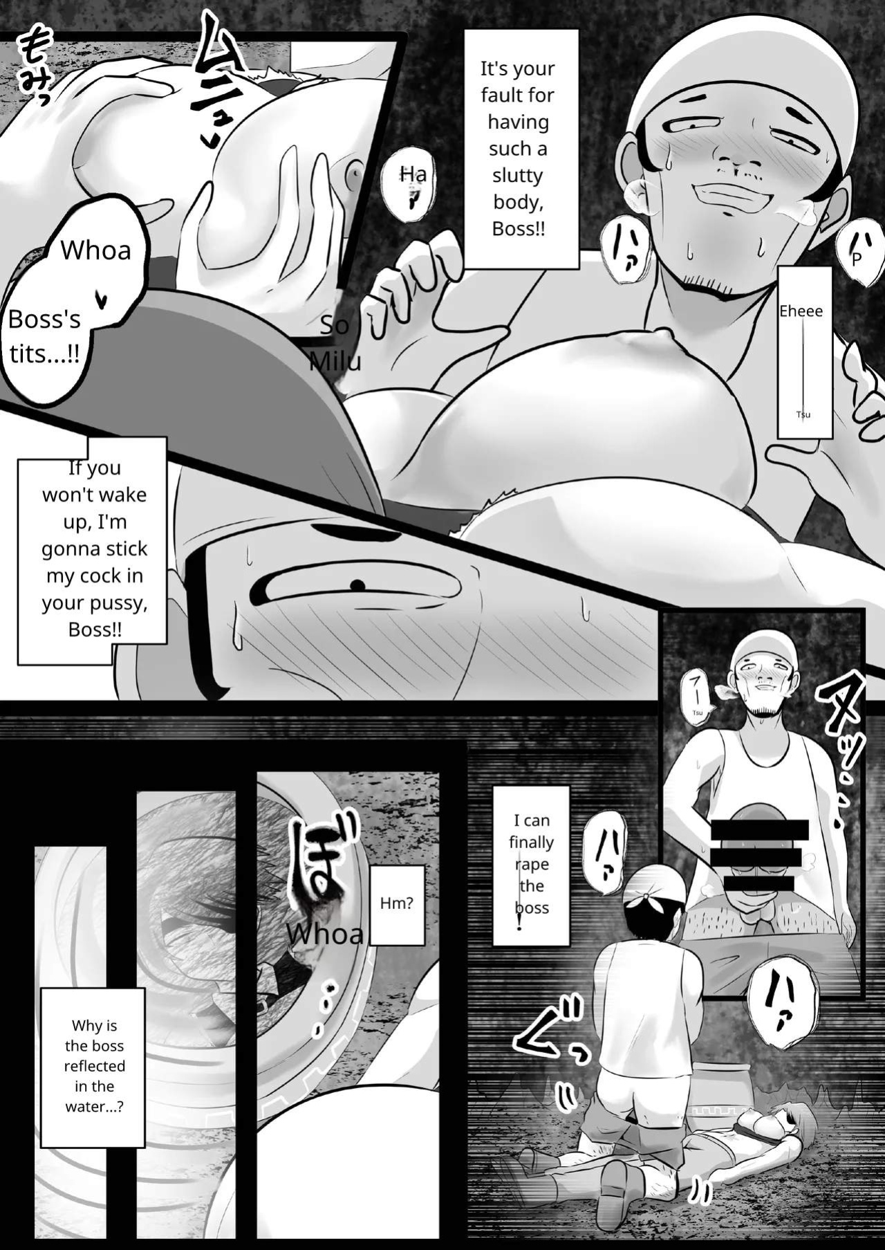 Possession! If you don't want that sexy big sister's body, I'll take it!