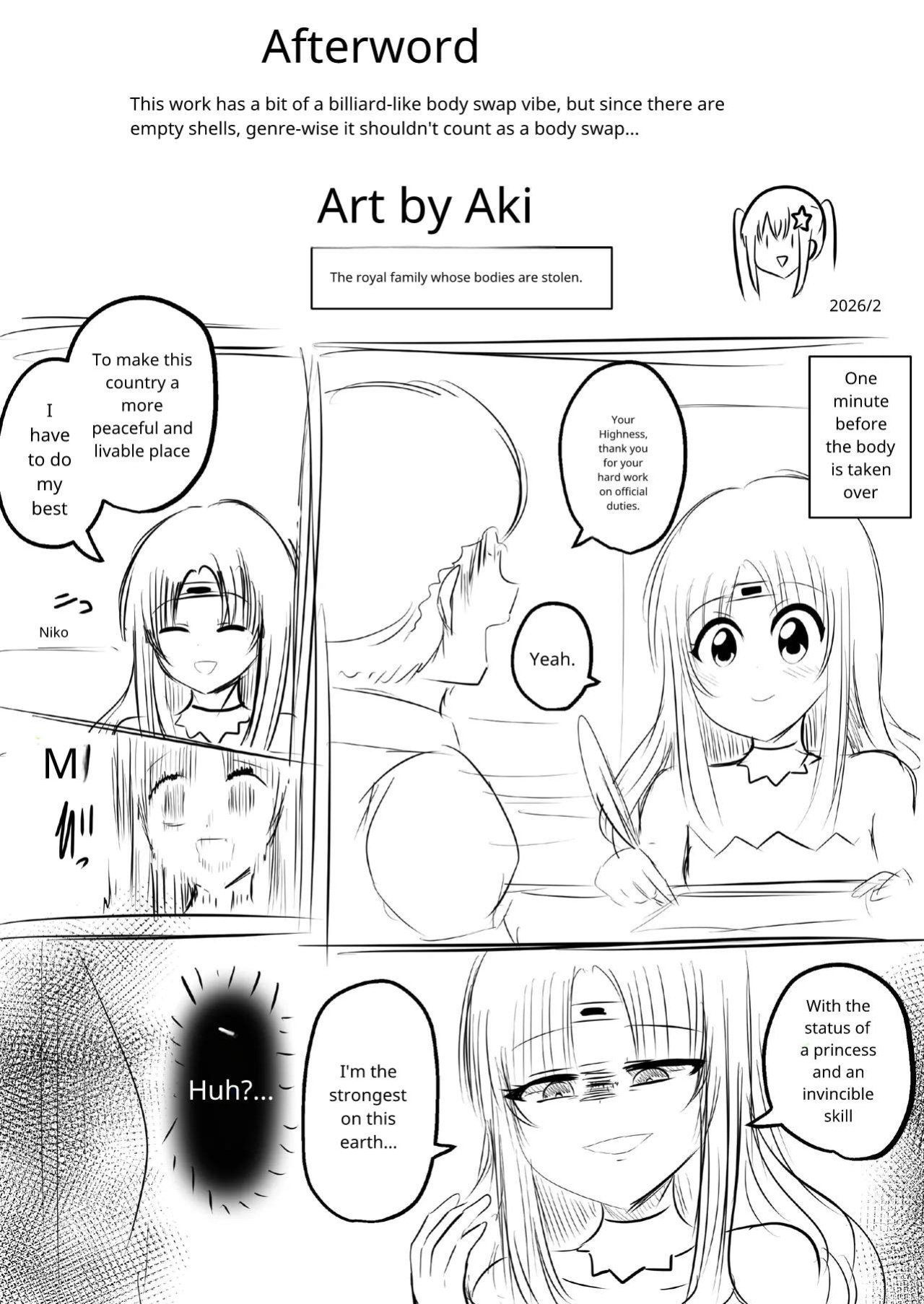 Possession! If you don't want that sexy big sister's body, I'll take it!