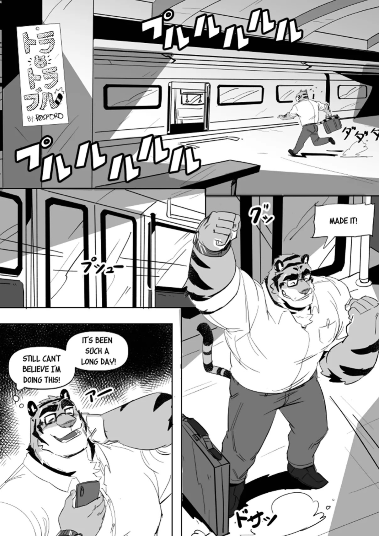 [p0sporo] Tora Trouble (Eng)