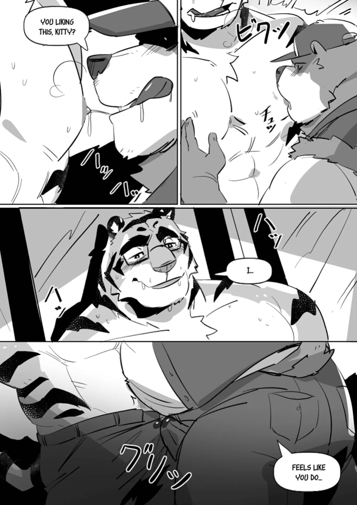 [p0sporo] Tora Trouble (Eng)