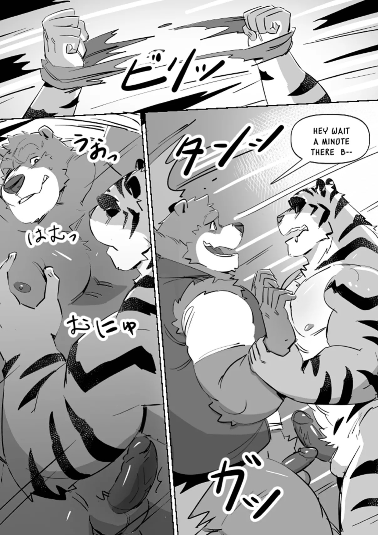[p0sporo] Tora Trouble (Eng)