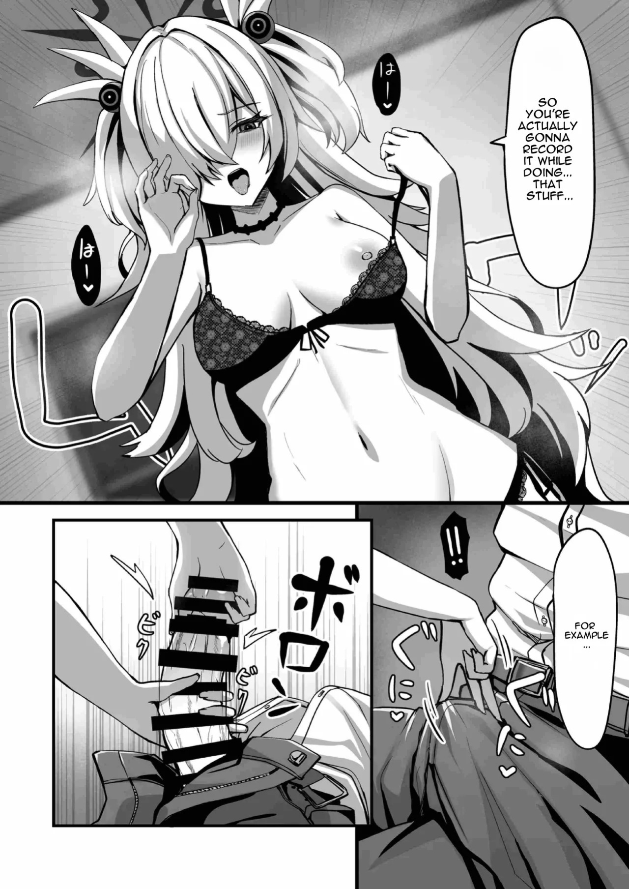 [crowclock (liya)] Kanoe Making (Blue Archive) [Digital] [English]