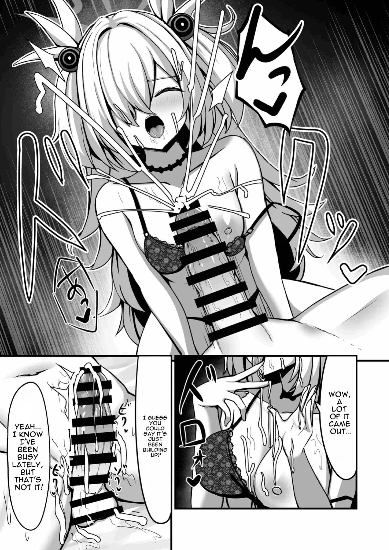 [crowclock (liya)] Kanoe Making (Blue Archive) [Digital] [English]