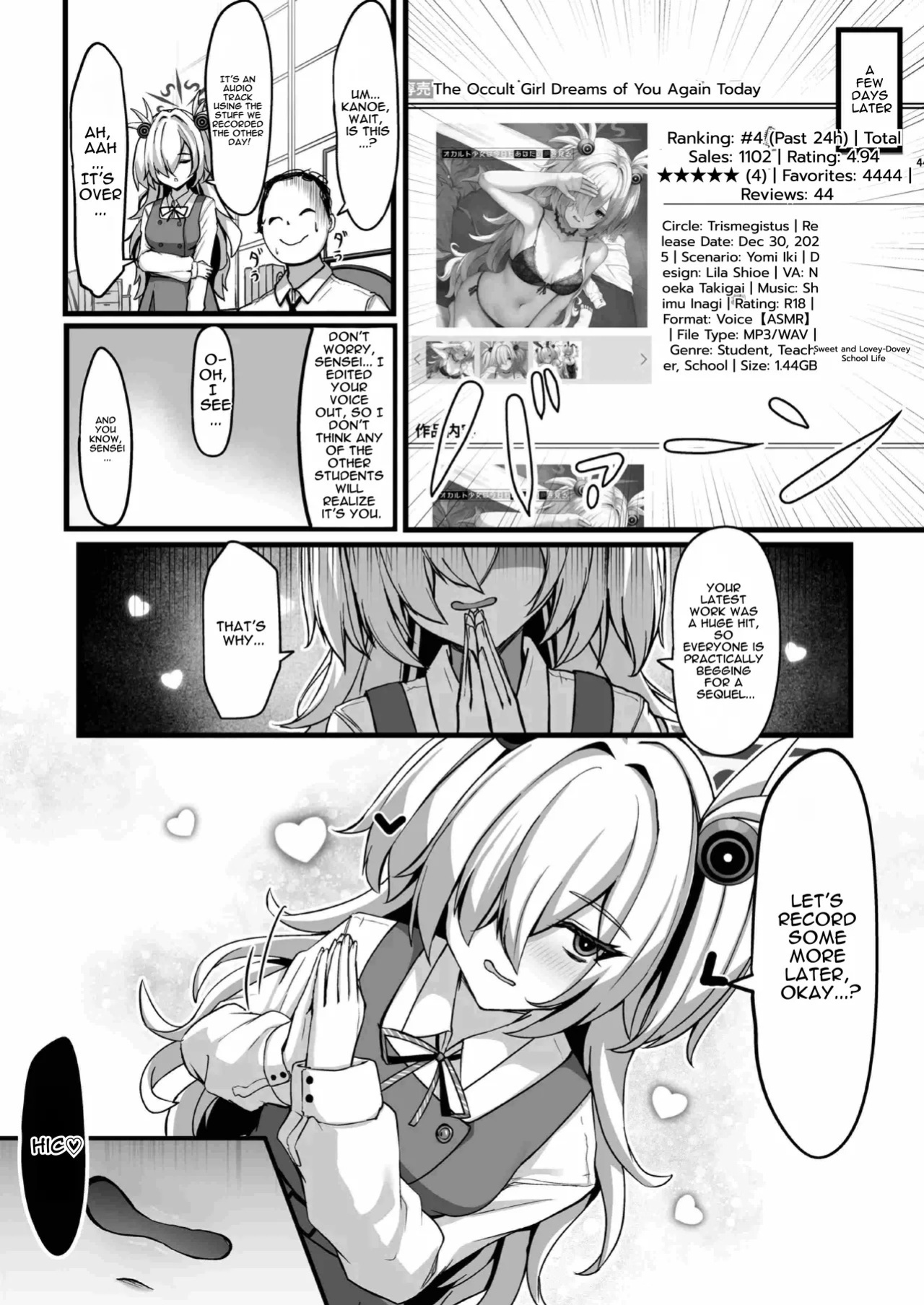 [crowclock (liya)] Kanoe Making (Blue Archive) [Digital] [English]
