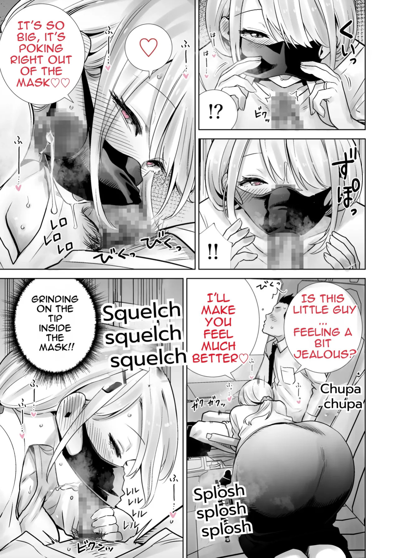 [RK-2] Tomodachi no Mama ga Boku no Dekachin de Ikimakutta omoide [English]