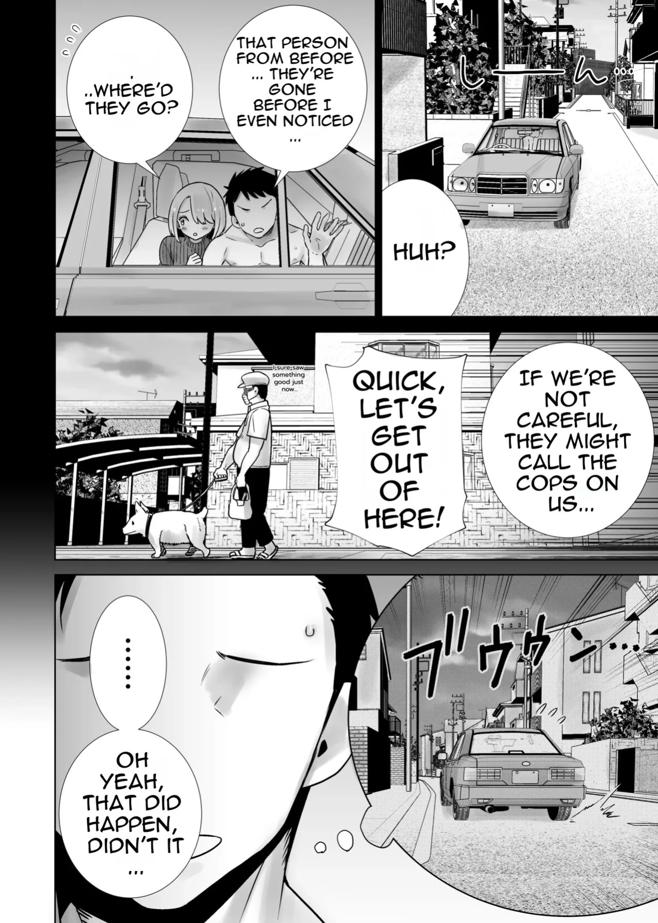 [RK-2] Tomodachi no Mama ga Boku no Dekachin de Ikimakutta omoide [English]
