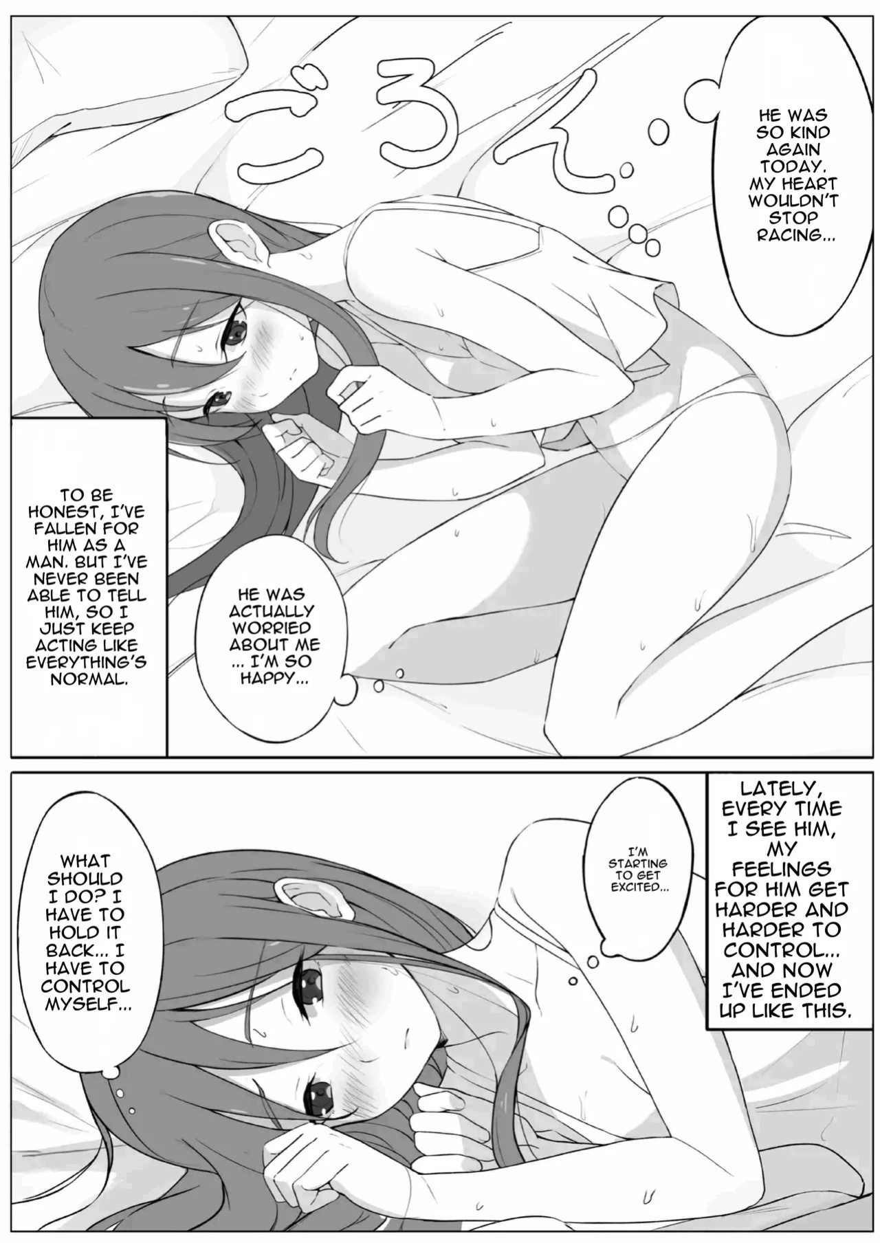 [Fuyu no Fukurou (Fuyuno Fukuro)] Tenshi no Jun'ai Monogatari -Soushuuhen- (Touhou Project) [Digital] [English]