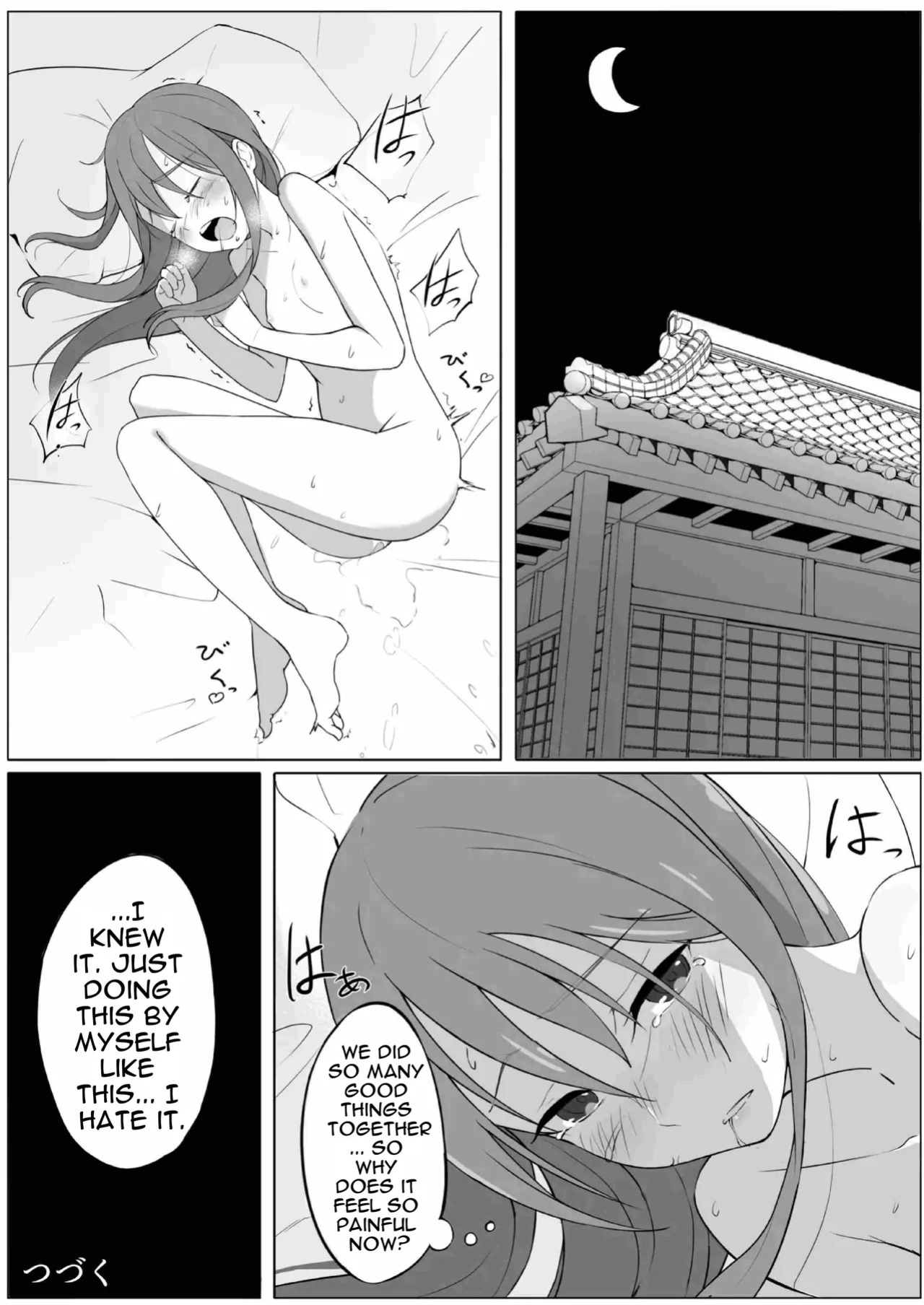 [Fuyu no Fukurou (Fuyuno Fukuro)] Tenshi no Jun'ai Monogatari -Soushuuhen- (Touhou Project) [Digital] [English]