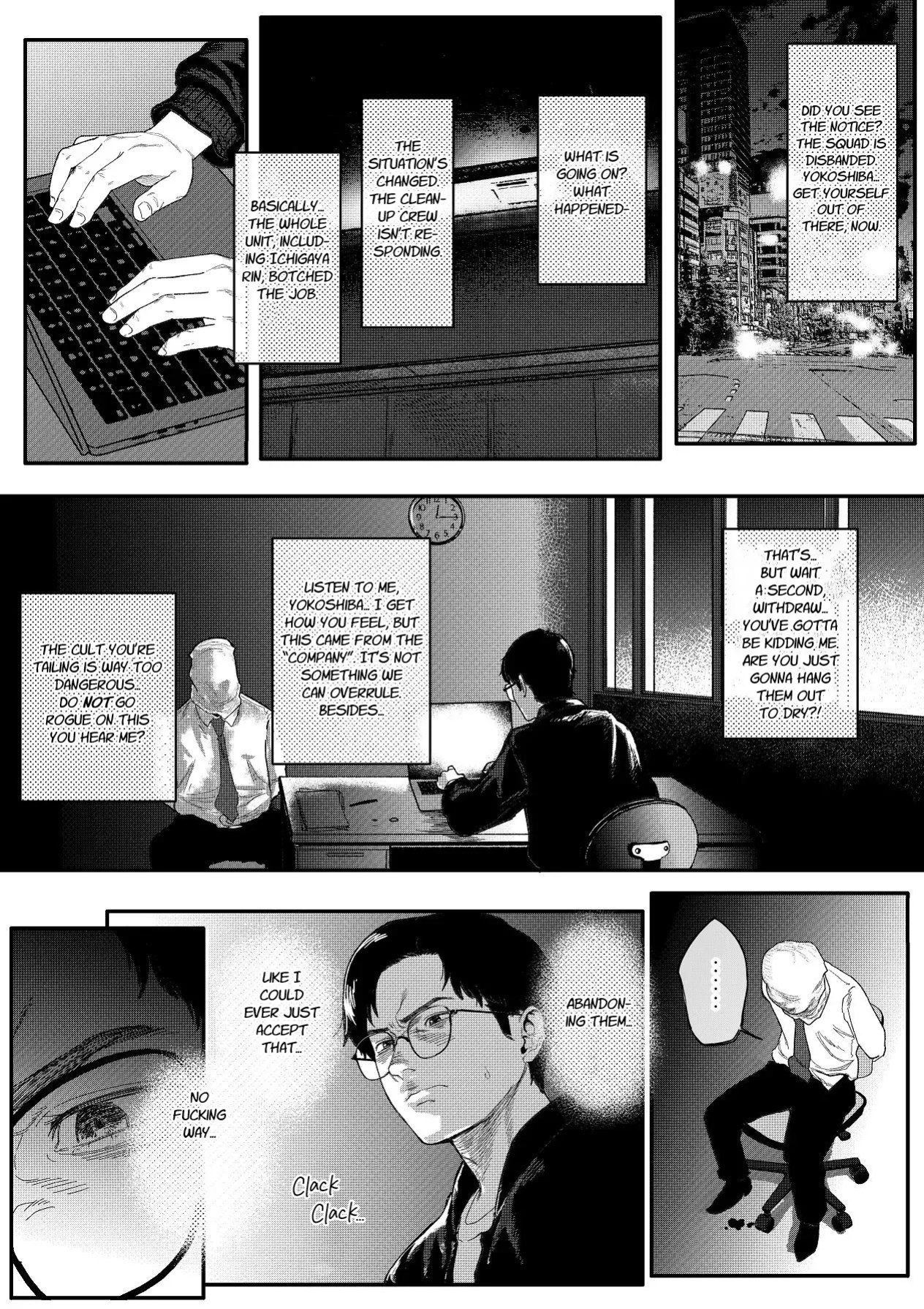 Tokumei Sousakan Ichigaya Rin: Koujoku Choukyou Hen [English]