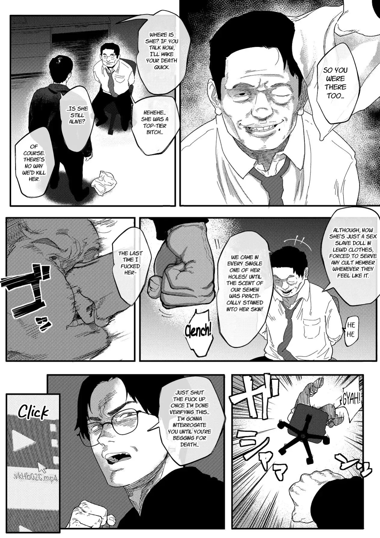 Tokumei Sousakan Ichigaya Rin: Koujoku Choukyou Hen [English]
