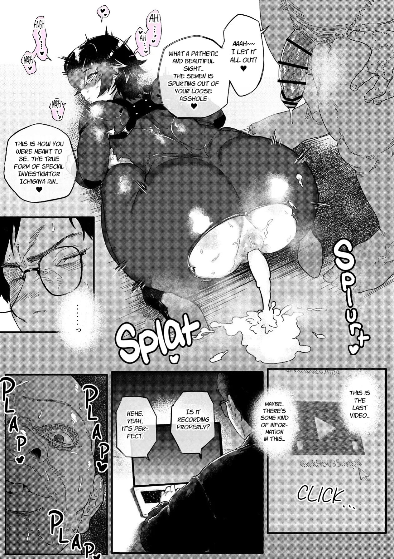 Tokumei Sousakan Ichigaya Rin: Koujoku Choukyou Hen [English]