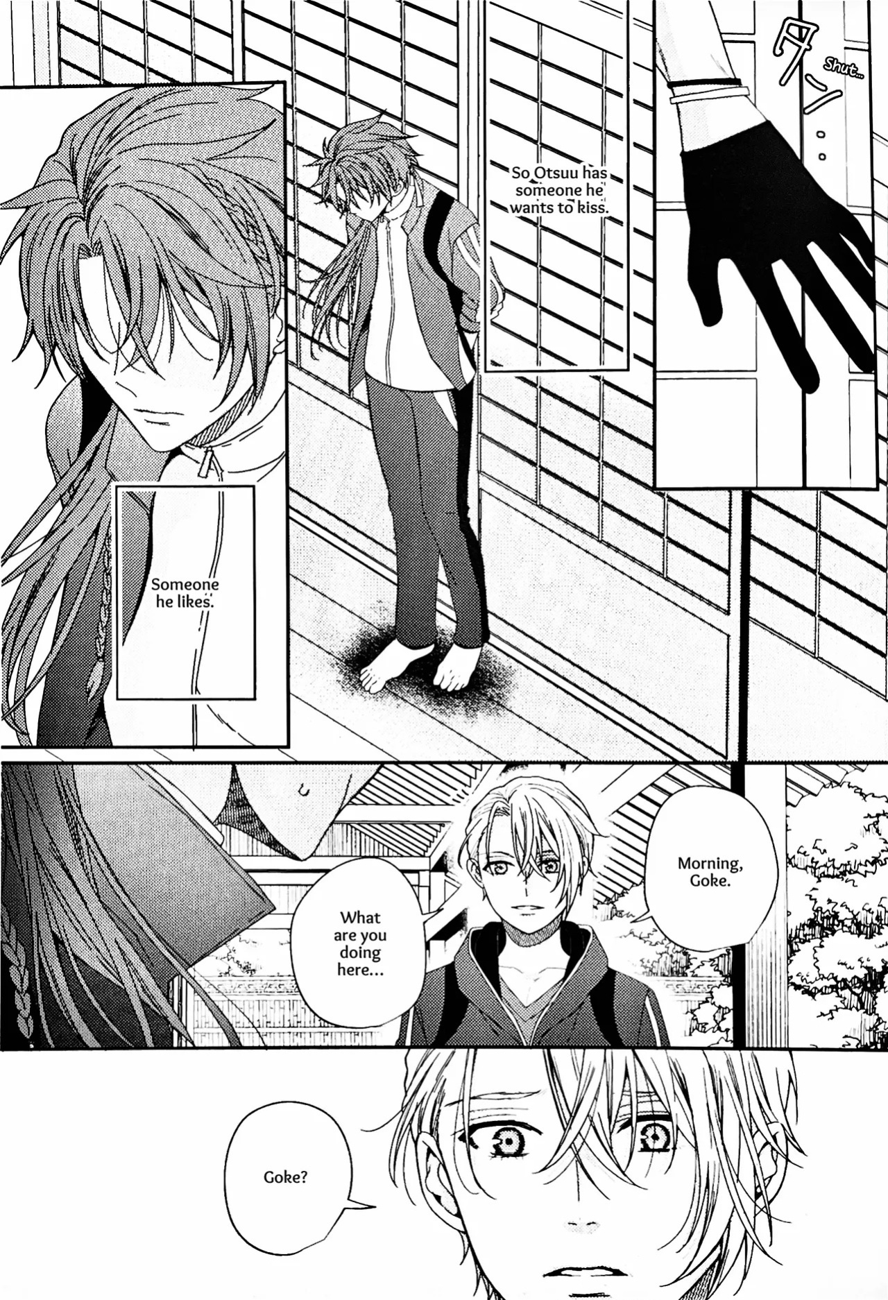 [Ebisu Honpo (Uzuki Takeru)] Iirenren | Lingering Affection (Touken Ranbu) [English] [mayabird]