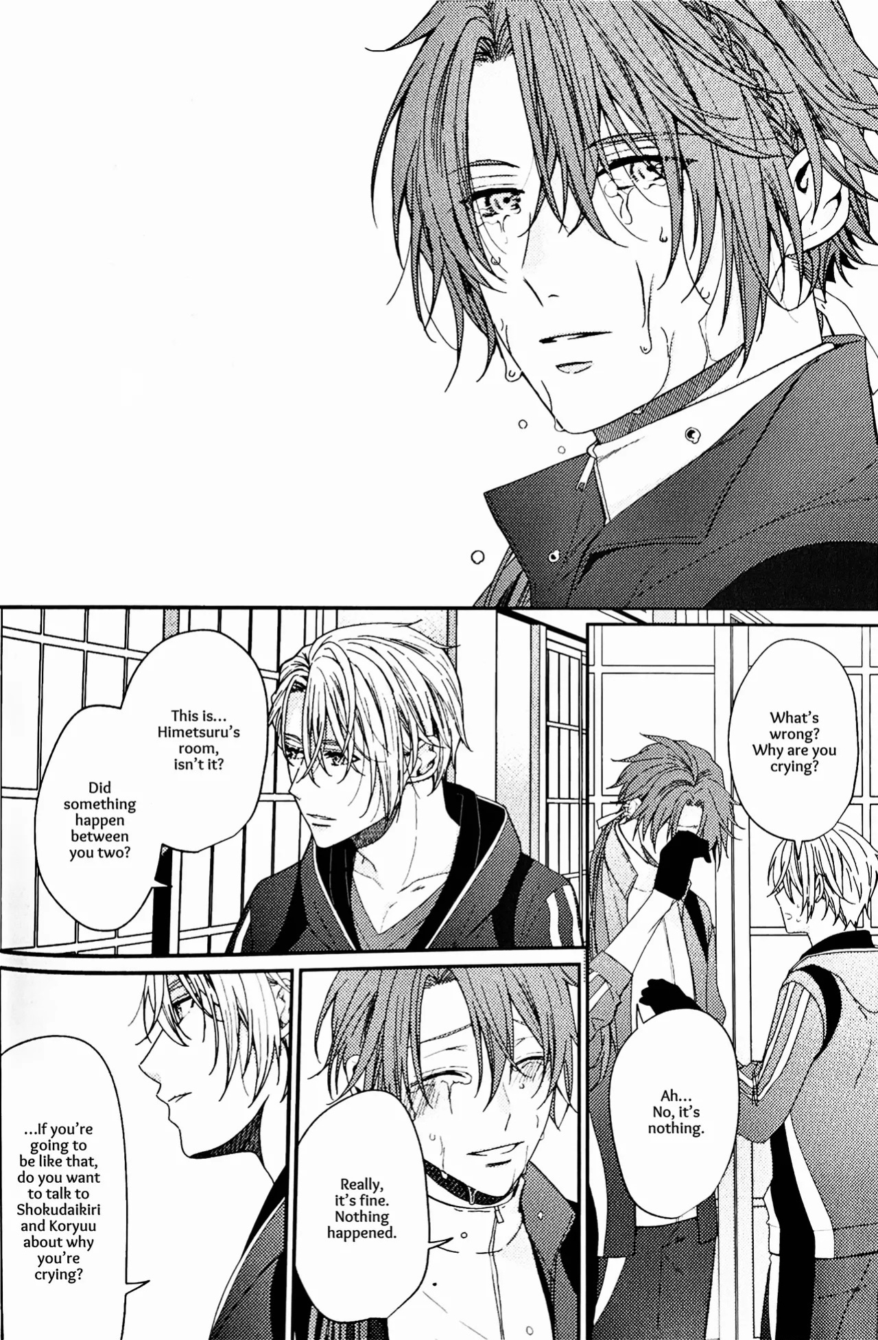 [Ebisu Honpo (Uzuki Takeru)] Iirenren | Lingering Affection (Touken Ranbu) [English] [mayabird]