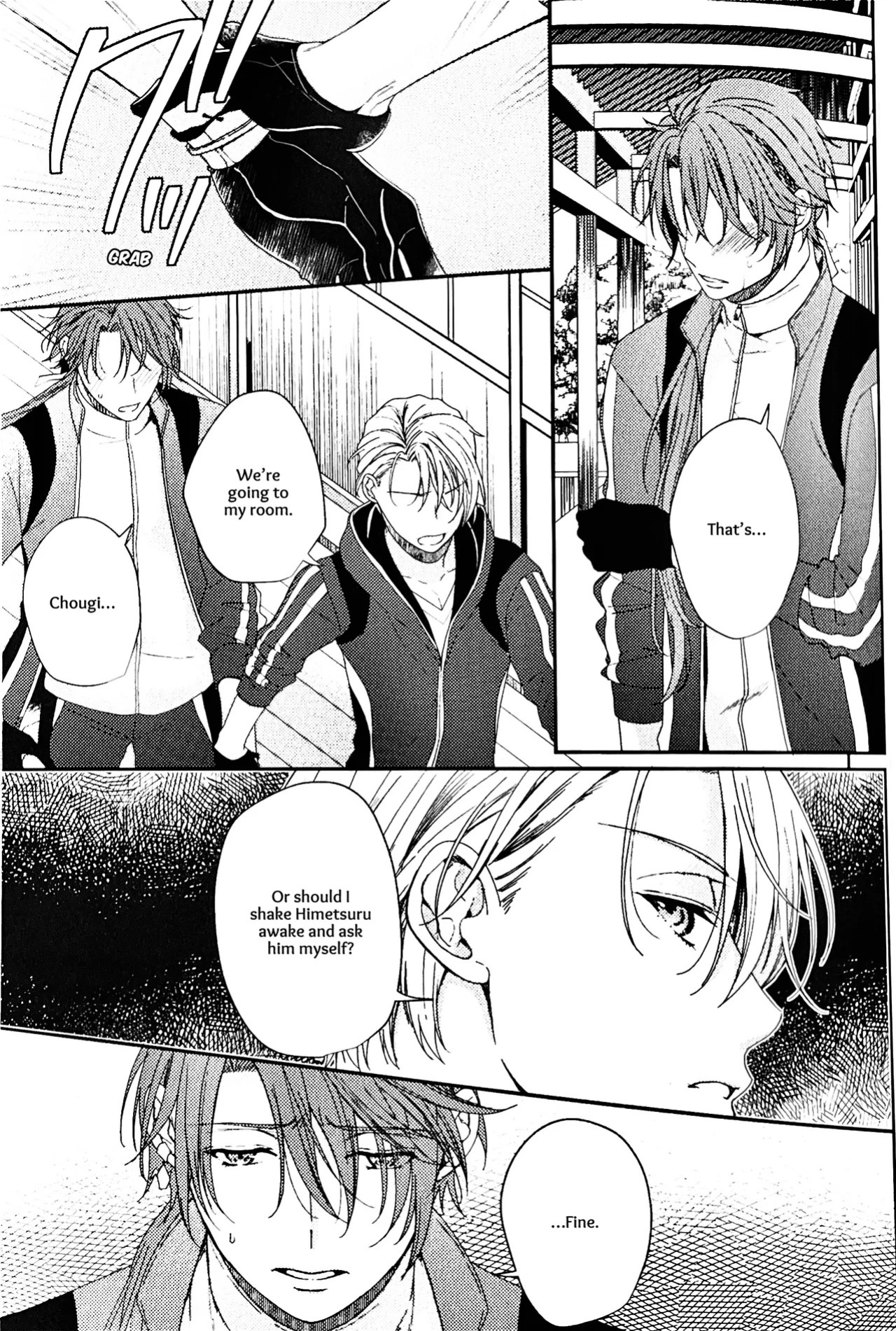 [Ebisu Honpo (Uzuki Takeru)] Iirenren | Lingering Affection (Touken Ranbu) [English] [mayabird]