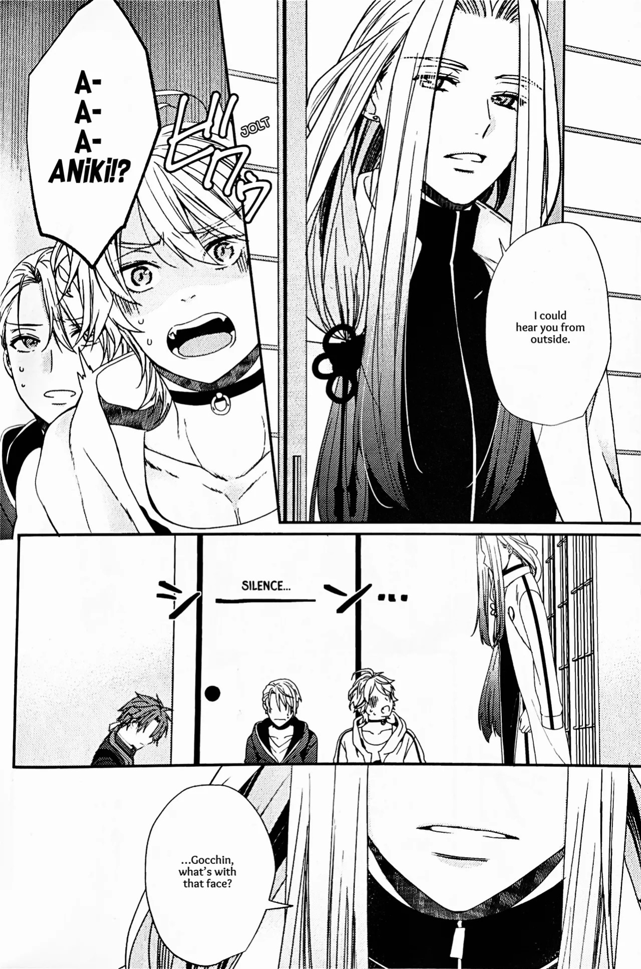 [Ebisu Honpo (Uzuki Takeru)] Iirenren | Lingering Affection (Touken Ranbu) [English] [mayabird]