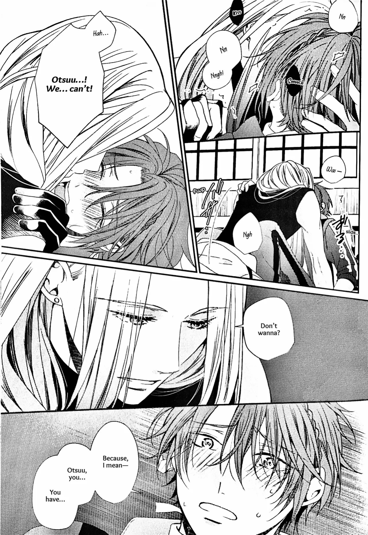 [Ebisu Honpo (Uzuki Takeru)] Iirenren | Lingering Affection (Touken Ranbu) [English] [mayabird]