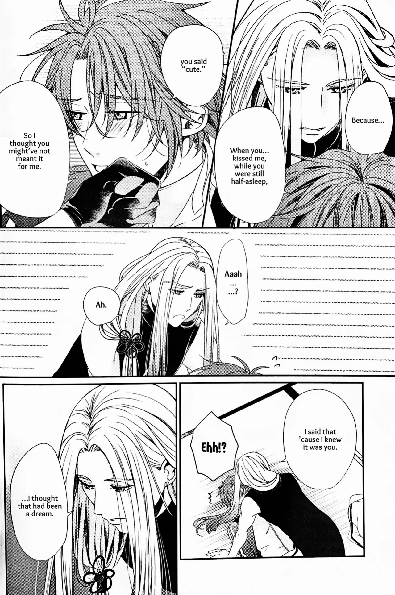 [Ebisu Honpo (Uzuki Takeru)] Iirenren | Lingering Affection (Touken Ranbu) [English] [mayabird]