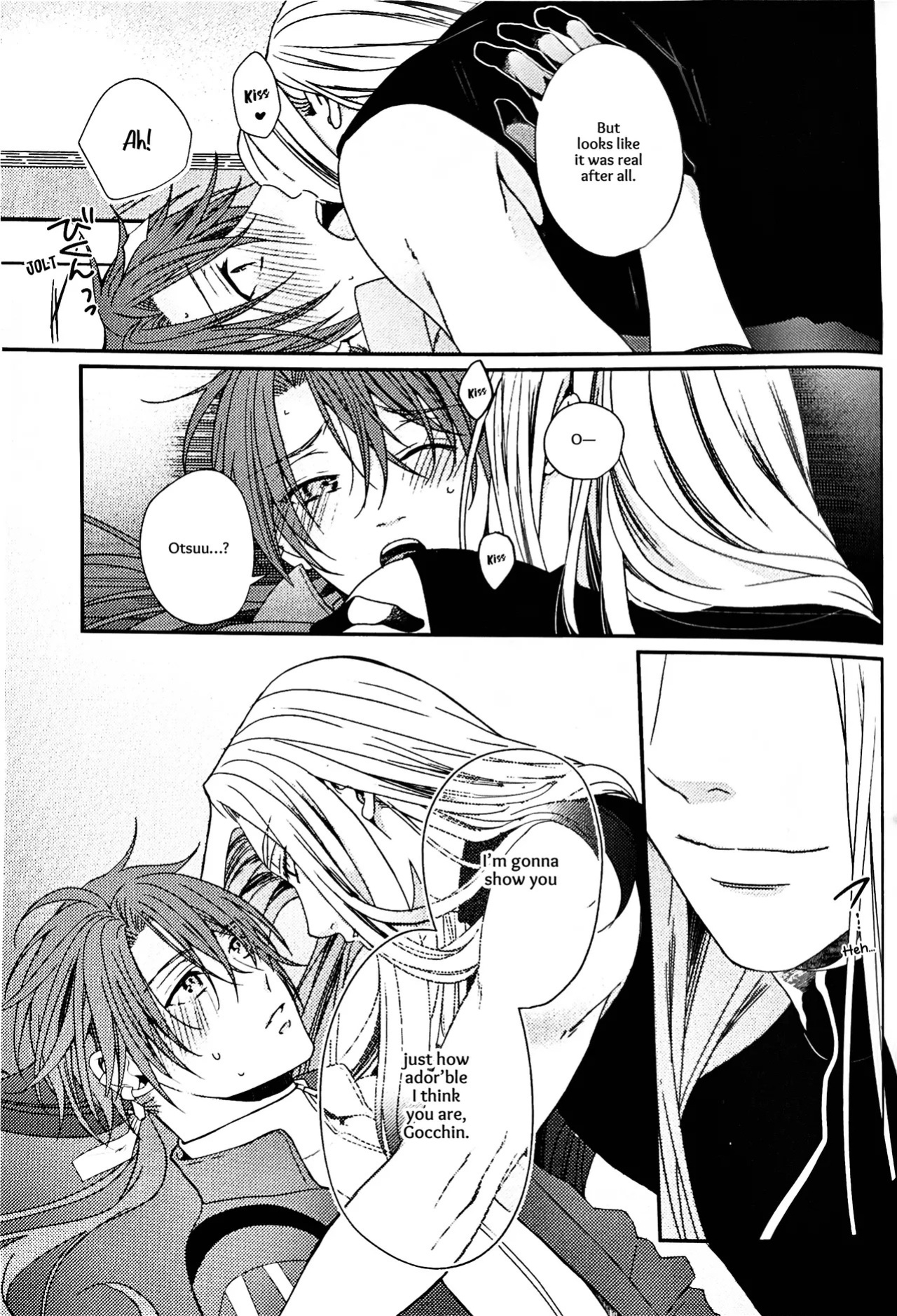 [Ebisu Honpo (Uzuki Takeru)] Iirenren | Lingering Affection (Touken Ranbu) [English] [mayabird]