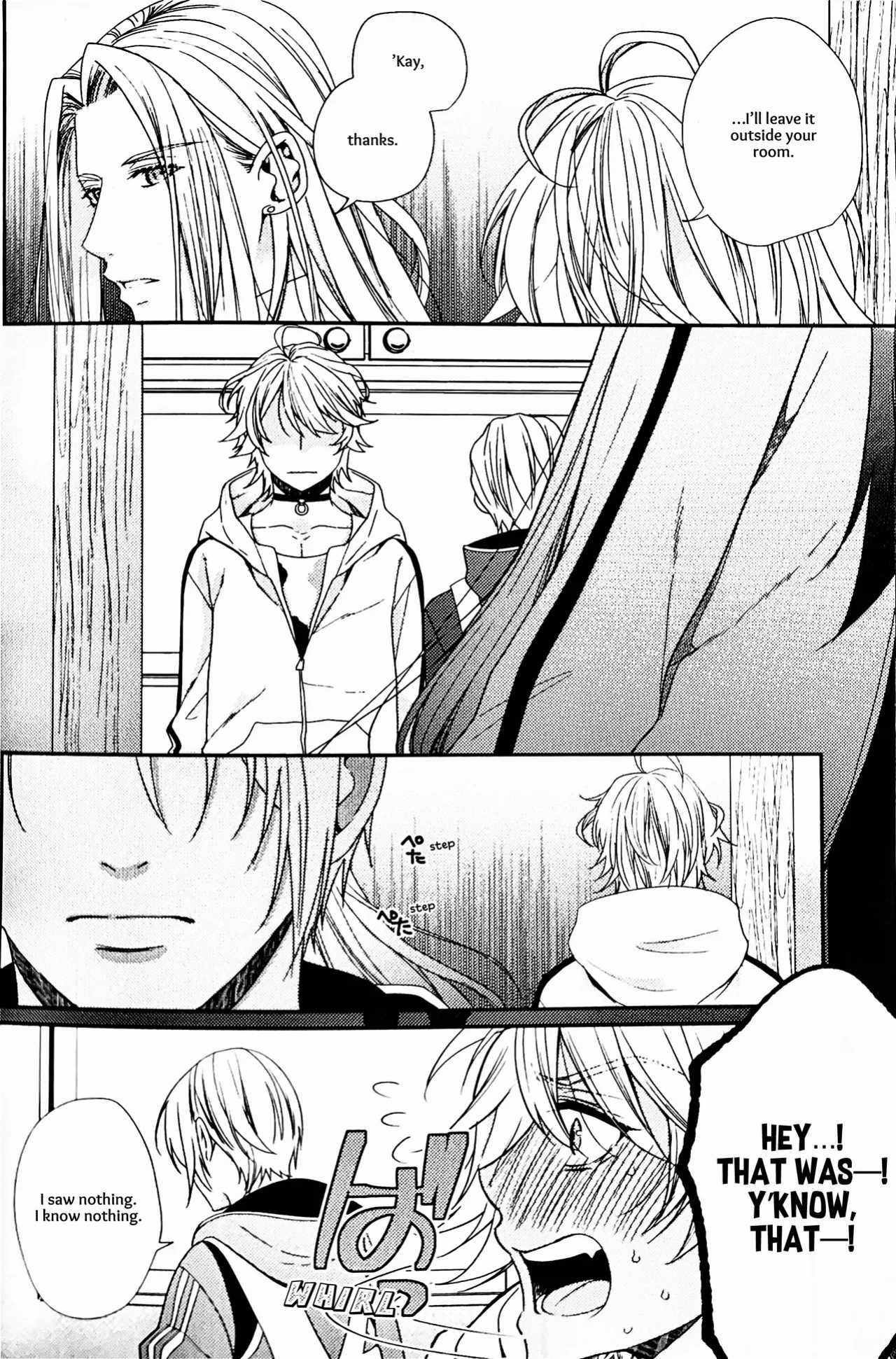 [Ebisu Honpo (Uzuki Takeru)] Iirenren | Lingering Affection (Touken Ranbu) [English] [mayabird]