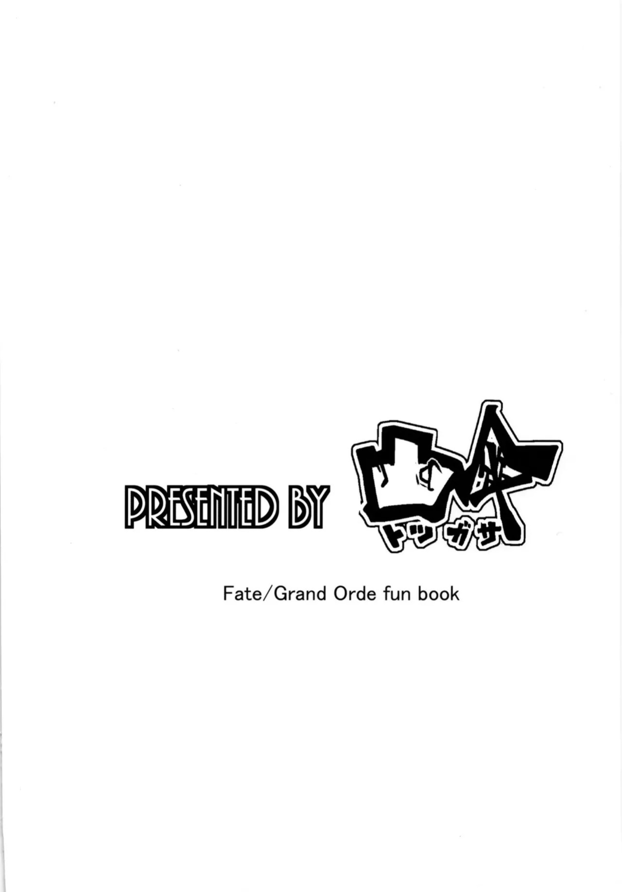 [Totsugasa (Sagattoru)] Majo no Hakoniwa | Witch's Sex-O-rama (Fate/Grand Order) [English] [Team Rabu2] [Digital]