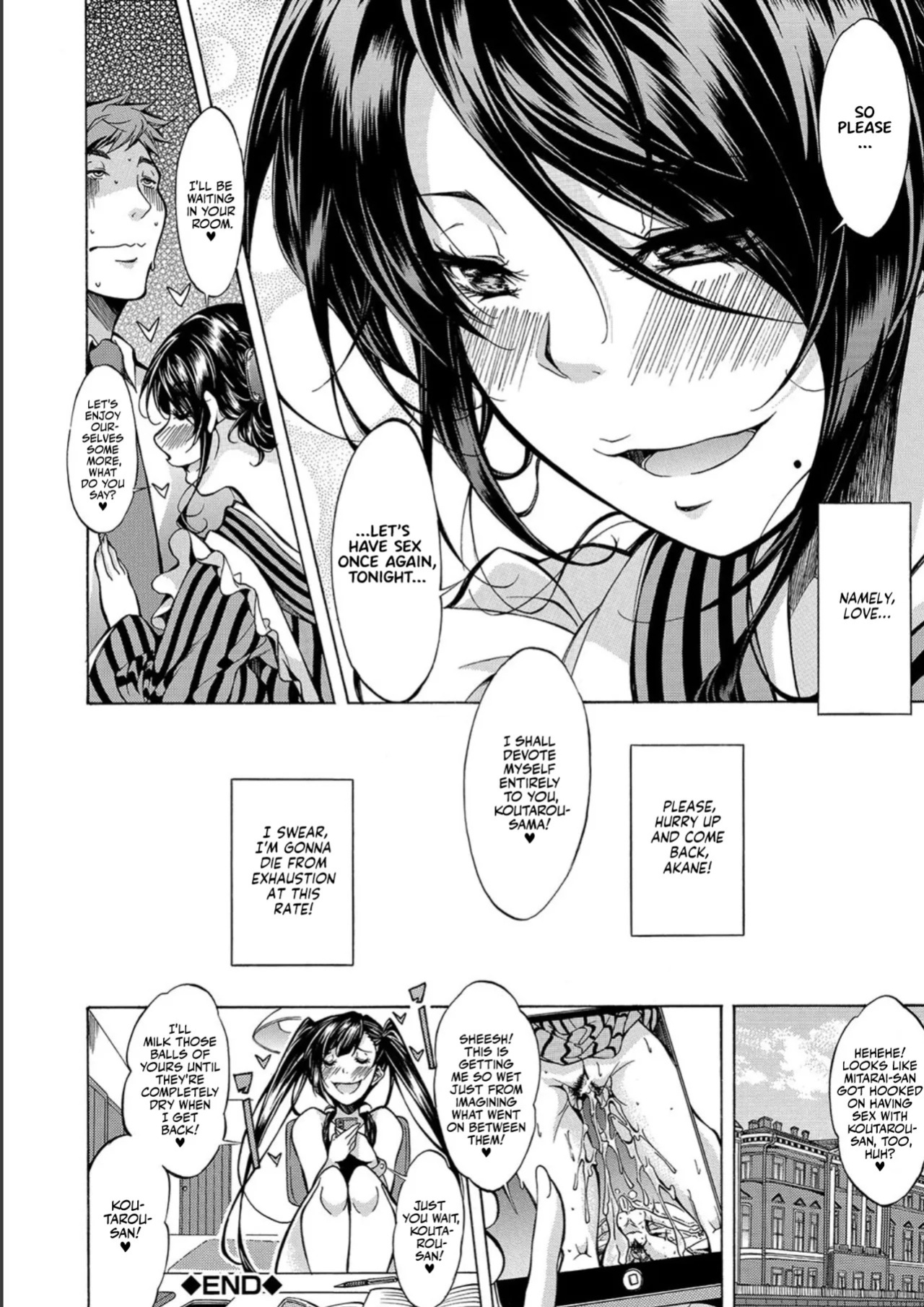 [Onda Fuoku] JK-tachi o Gouhouteki ni Haramase... ta!? | I Somehow Got a Whole Bunch of High Schoolers Pregnant Legally?! [English] [Team Rabu2] [Digital]