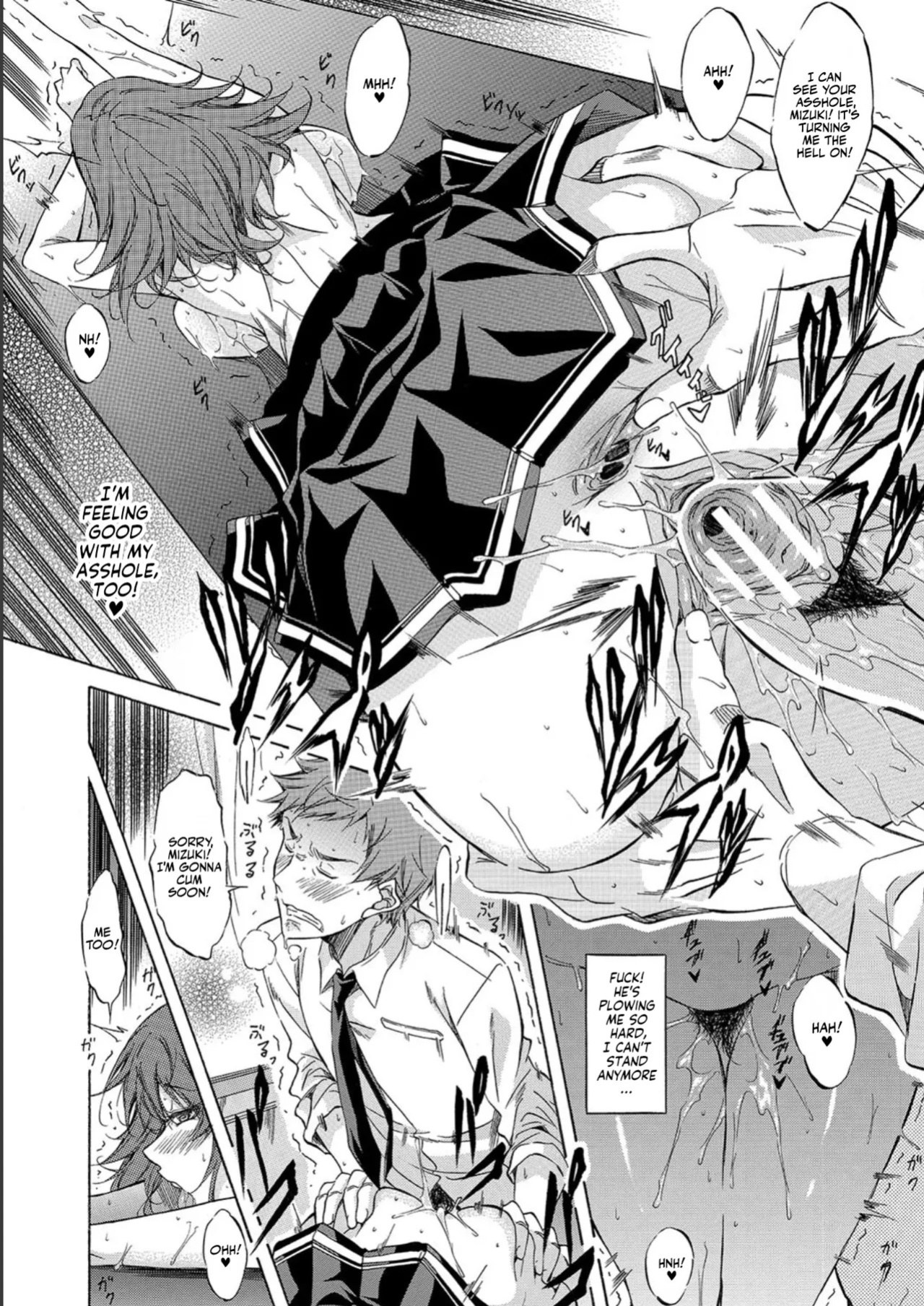 [Onda Fuoku] JK-tachi o Gouhouteki ni Haramase... ta!? | I Somehow Got a Whole Bunch of High Schoolers Pregnant Legally?! [English] [Team Rabu2] [Digital]