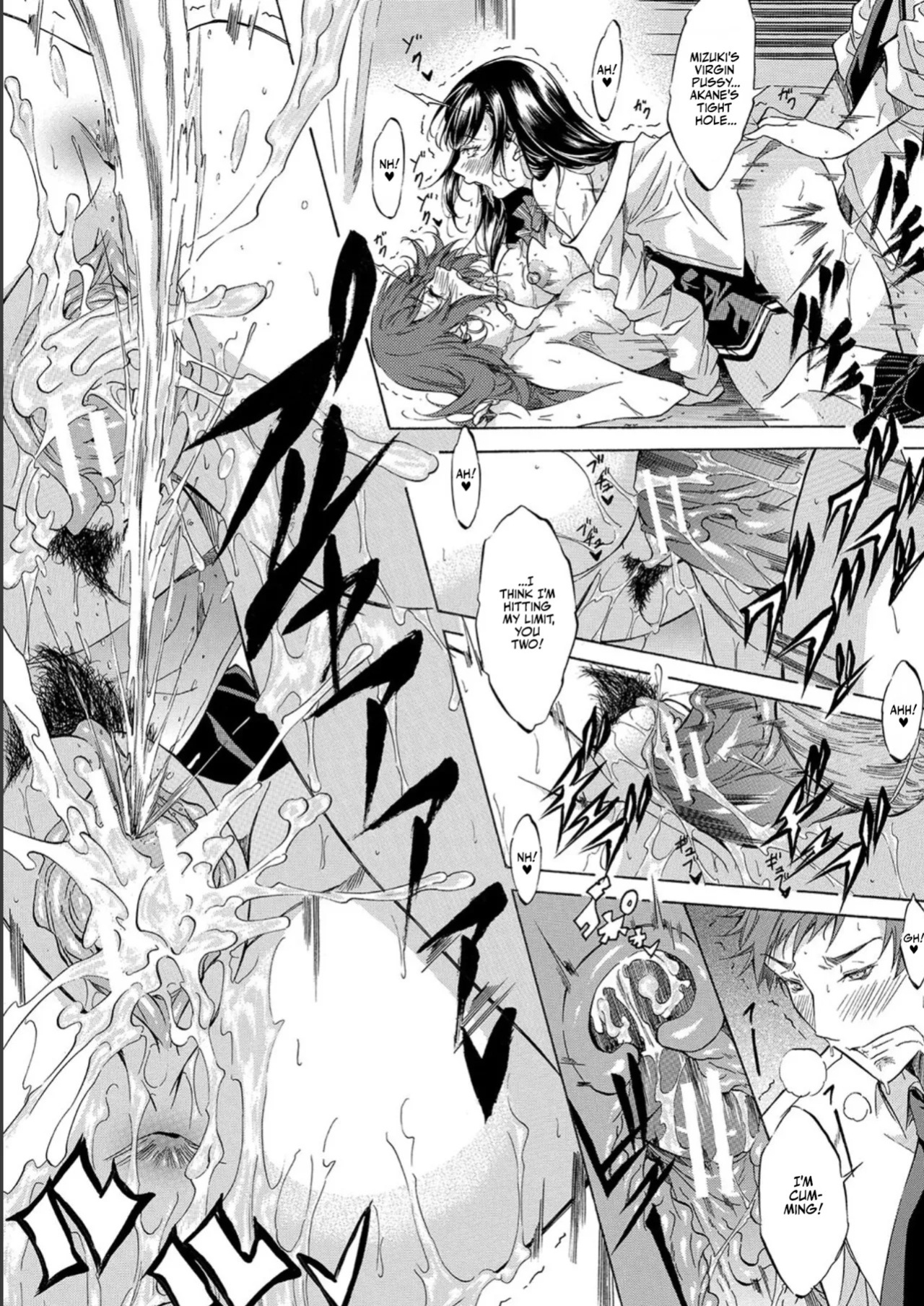 [Onda Fuoku] JK-tachi o Gouhouteki ni Haramase... ta!? | I Somehow Got a Whole Bunch of High Schoolers Pregnant Legally?! [English] [Team Rabu2] [Digital]